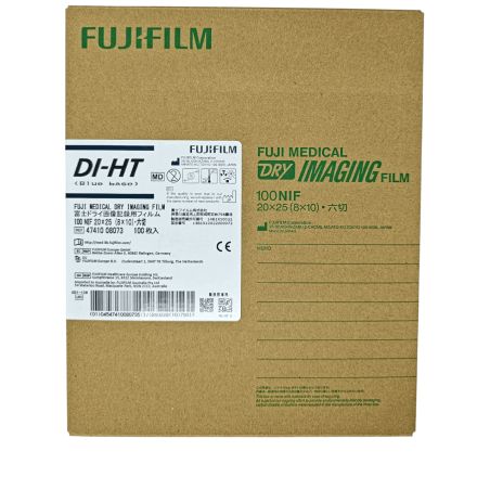 Fuji DI-HT DRYPIX 2000 8 x 10