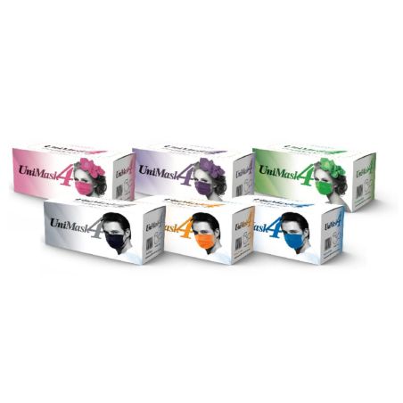 Cubreboca quirúrgico tetracapa Uniseal